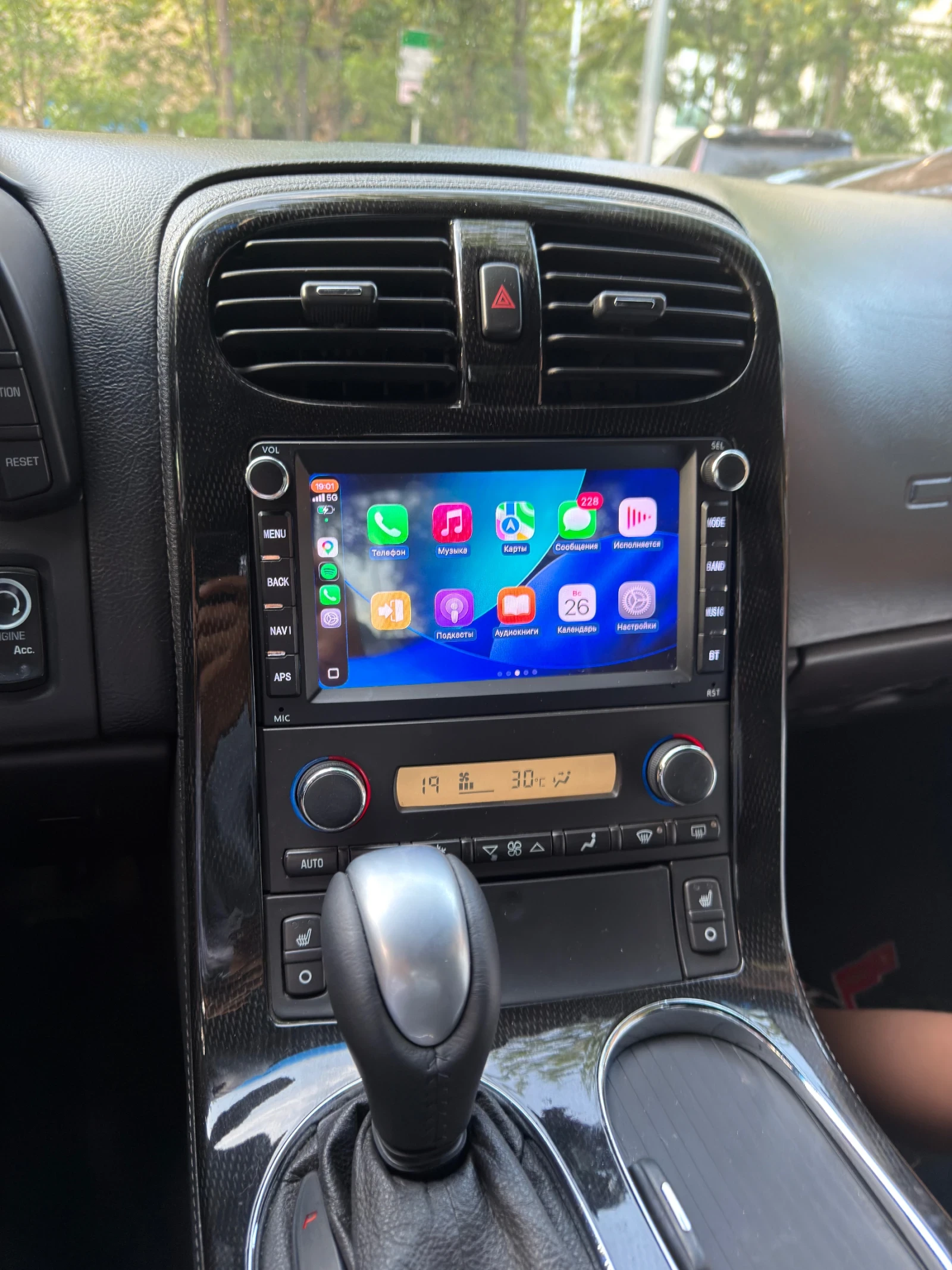 Chevrolet Corvette | Mobile.bg � ����������� 9