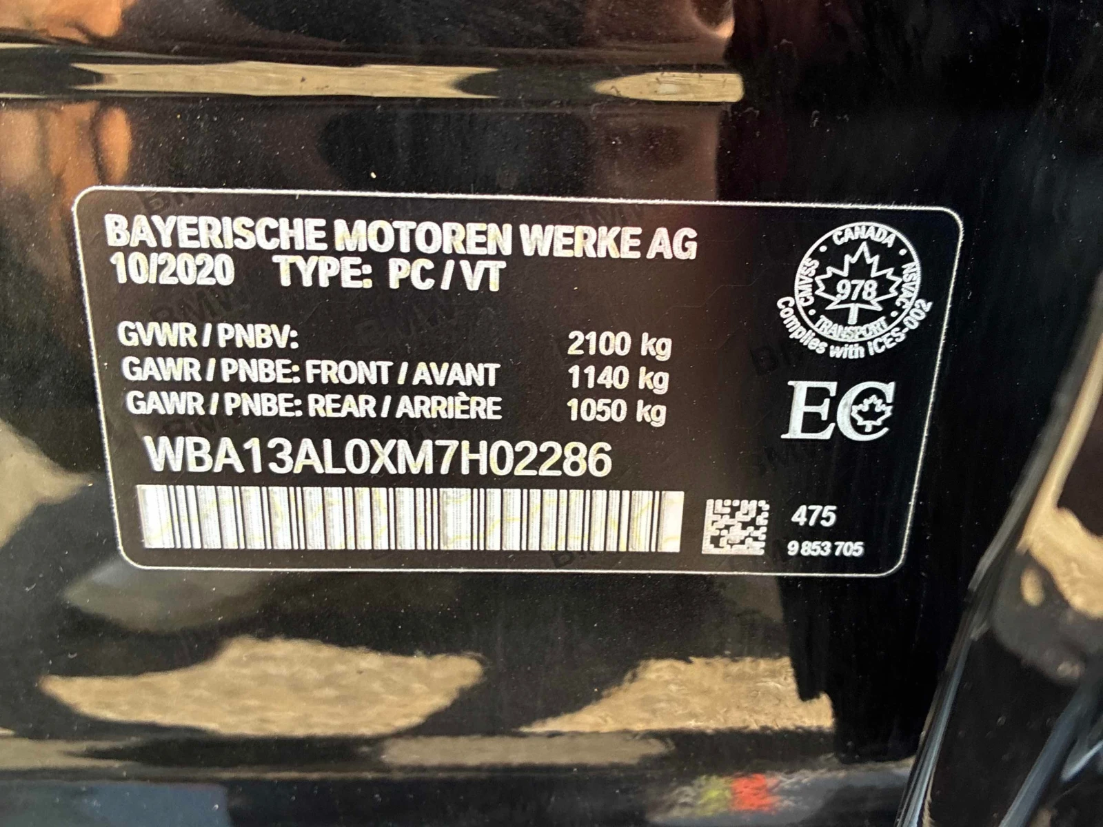 BMW 235 * M235i xDrive * ���������� ��� ������������*  | Mobile.bg � ����������� 9