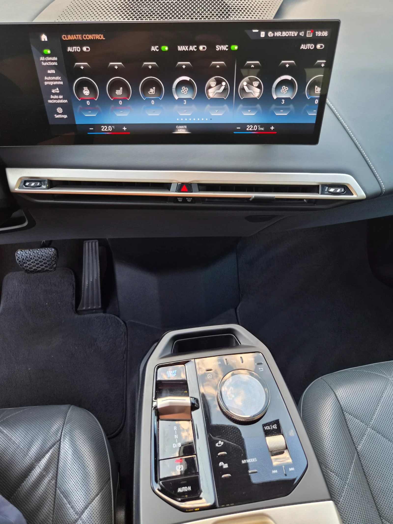 BMW iX XDrive 40/ FULL , снимка 13 - Автомобили и джипове - 55944786