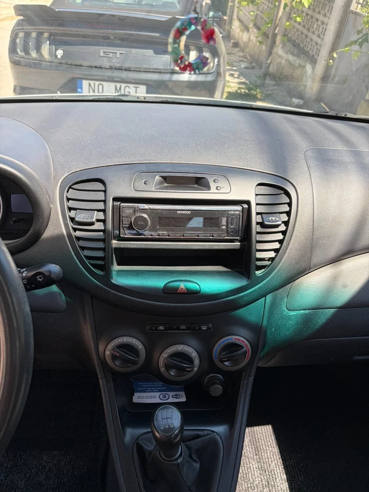 Hyundai I10 | Mobile.bg � ����������� 9