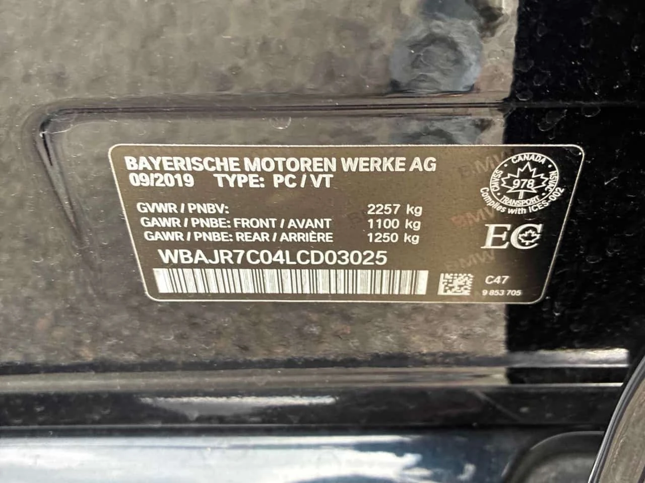 BMW 530 * 530i xDrive * ������ ���������������� �� BMW *  | Mobile.bg � ����������� 17
