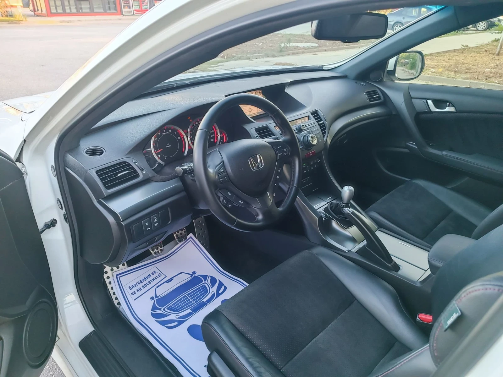 Honda Accord 2.4i-201��-���������-�����-FACELIFT-��������� | Mobile.bg � ����������� 8