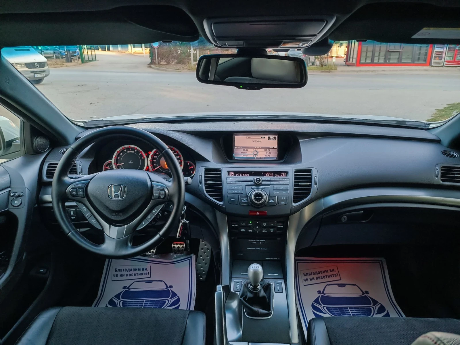 Honda Accord 2.4i-201��-���������-�����-FACELIFT-��������� | Mobile.bg � ����������� 13