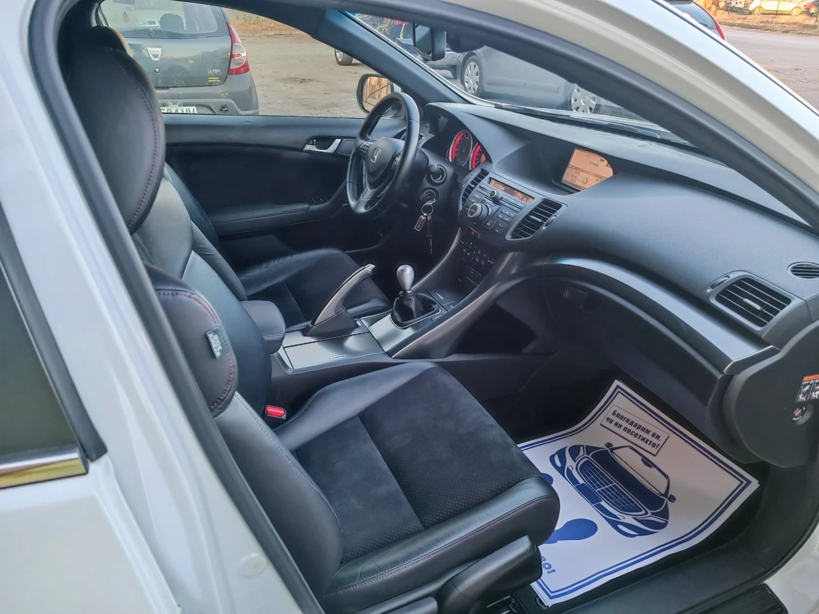 Honda Accord 2.4i-201��-���������-�����-FACELIFT-��������� | Mobile.bg � ����������� 12