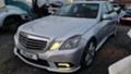 Mercedes-Benz E 250 AMG пакет, снимка 3