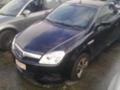 Opel Tigra 1.3 CDTI, снимка 1