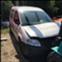 Обява за продажба на VW Caddy Ecofuel 2бр. ~1 000 лв. - изображение 3