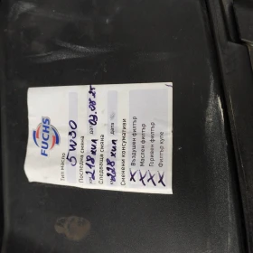 BMW X3 2.0Д, снимка 10