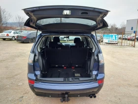 Mitsubishi Outlander 2.0- 140кс., снимка 8