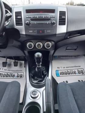 Mitsubishi Outlander 2.0- 140кс., снимка 13