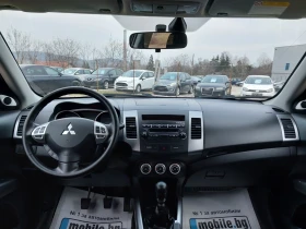 Mitsubishi Outlander 2.0- 140кс., снимка 15