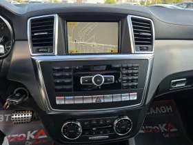 Mercedes-Benz ML 350 3.0CDI-258кс= AMG LINE= PANO= H&K= ОБДУХВАНЕ, снимка 15