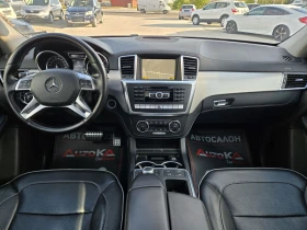 Mercedes-Benz ML 350 3.0CDI-258кс= AMG LINE= PANO= H&K= ОБДУХВАНЕ, снимка 12