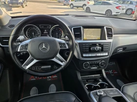 Mercedes-Benz ML 350 3.0CDI-258кс= AMG LINE= PANO= H&K= ОБДУХВАНЕ, снимка 11