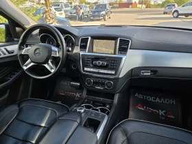 Mercedes-Benz ML 350 3.0CDI-258кс= AMG LINE= PANO= H&K= ОБДУХВАНЕ, снимка 13