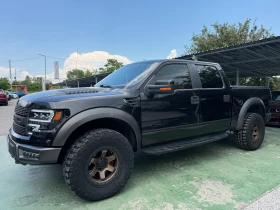 Ford F150 SVT RAPTOR, снимка 1