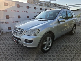 Mercedes-Benz ML 320 3.0CDI-224к= АВТОМАТ= SPORT= АВИ= КСЕНОН= АВТОПИЛО, снимка 6