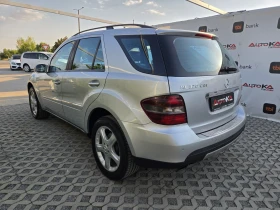 Mercedes-Benz ML 320 3.0CDI-224к= АВТОМАТ= SPORT= АВИ= КСЕНОН= АВТОПИЛО, снимка 5