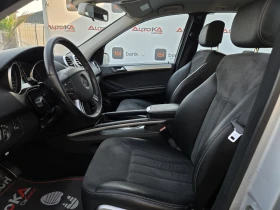 Mercedes-Benz ML 320 3.0CDI-224к= АВТОМАТ= SPORT= АВИ= КСЕНОН= АВТОПИЛО, снимка 7