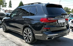 BMW X7 M50D 400HP M INDIVIDUAL HUD B&W MASSAGE TV 360', снимка 7