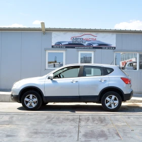 Nissan Qashqai 1.5 DCI, снимка 4