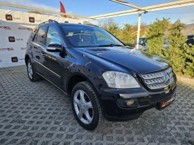 Обява за продажба на Mercedes-Benz ML 320 3.0CDI-224кс= 4MATIC= ШИБЕДАХ= ПОДГРЕВ= КСЕНОН ~15 900 лв. - изображение 1