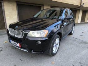 BMW X3 * VIN, N52, 8 скорости, снимка 8