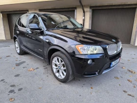 BMW X3 * VIN, N52, 8 скорости, снимка 2