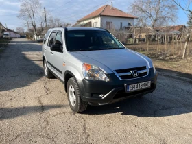     Honda Cr-v