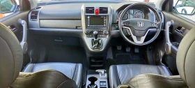 Обява за продажба на Honda Cr-v 2.0 Бензин ~5 600 лв. - изображение 8