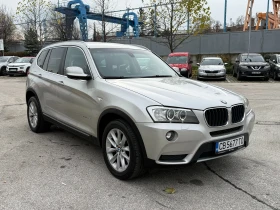 BMW X3 2.0D Кожа/Навигация - 18500 лв. / 9458.90 € - 60119925 6