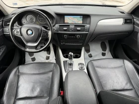 BMW X3 2.0D Кожа/Навигация - 18500 лв. / 9458.90 € - 60119925 10