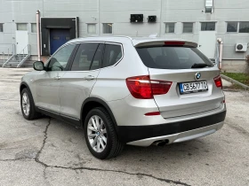 BMW X3 2.0D Кожа/Навигация - 18500 лв. / 9458.90 € - 60119925 3