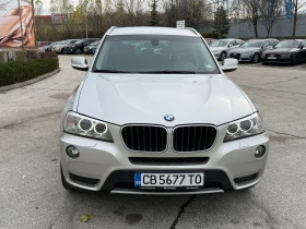 BMW X3 2.0D Кожа/Навигация - 18500 лв. / 9458.90 € - 60119925 7