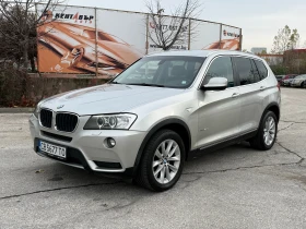 BMW X3 2.0D Кожа/Навигация