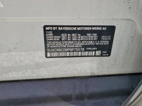 BMW X5 3l xDrive40I - 34100 € / 66693.80 лв. - 29545216 13