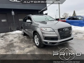 Audi Q7 BOSE* MEMORY* ПАНОРАМА* КАМЕРА* ПОДГРЕВ* КЕЙЛЕС - 11770 € / 23020.12 лв. - 45561987 3
