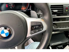 BMW X3 * | GPS | Ultimate Package | 2 Sets of Tires * CAR - 27300 € / 53394.16 лв. - 88359977 13