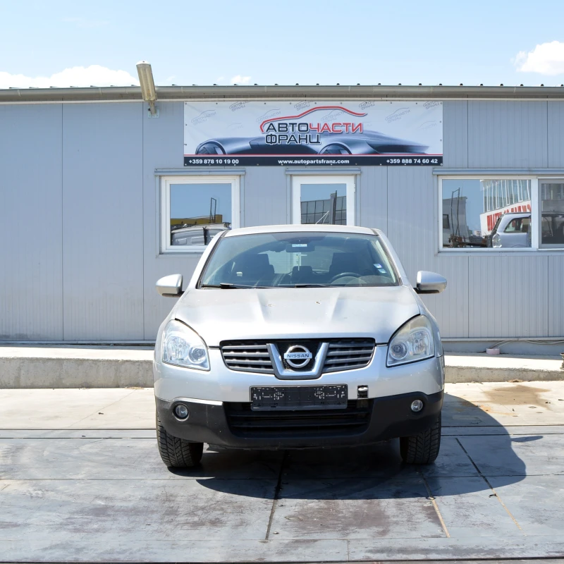 Nissan Qashqai 1.5 DCI, снимка 3 - Автомобили и джипове - 37650732