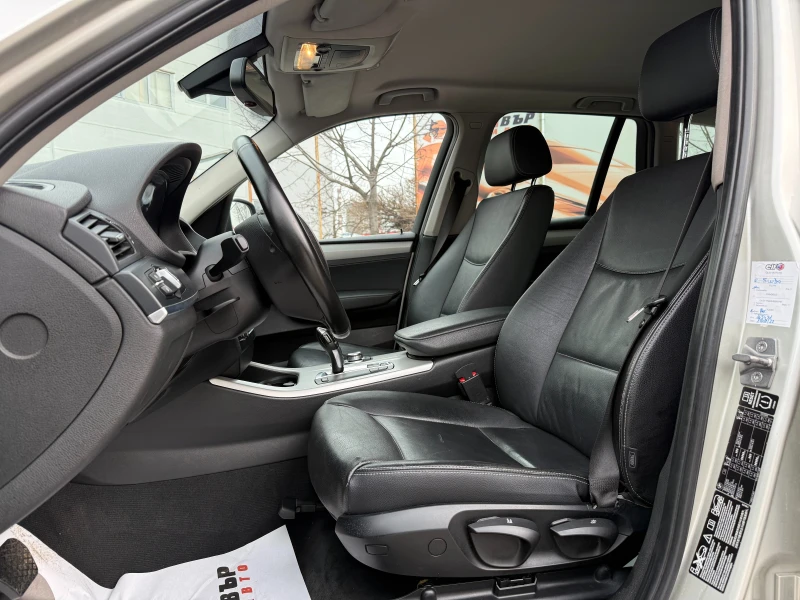 BMW X3 2.0D Кожа/Навигация, снимка 8 - Автомобили и джипове - 52645397