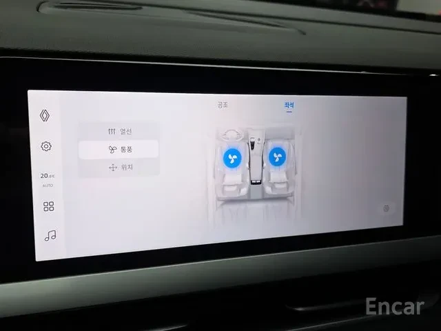 Renault Koleos 1.5 E-TECH, снимка 11 - Автомобили и джипове - 55682267