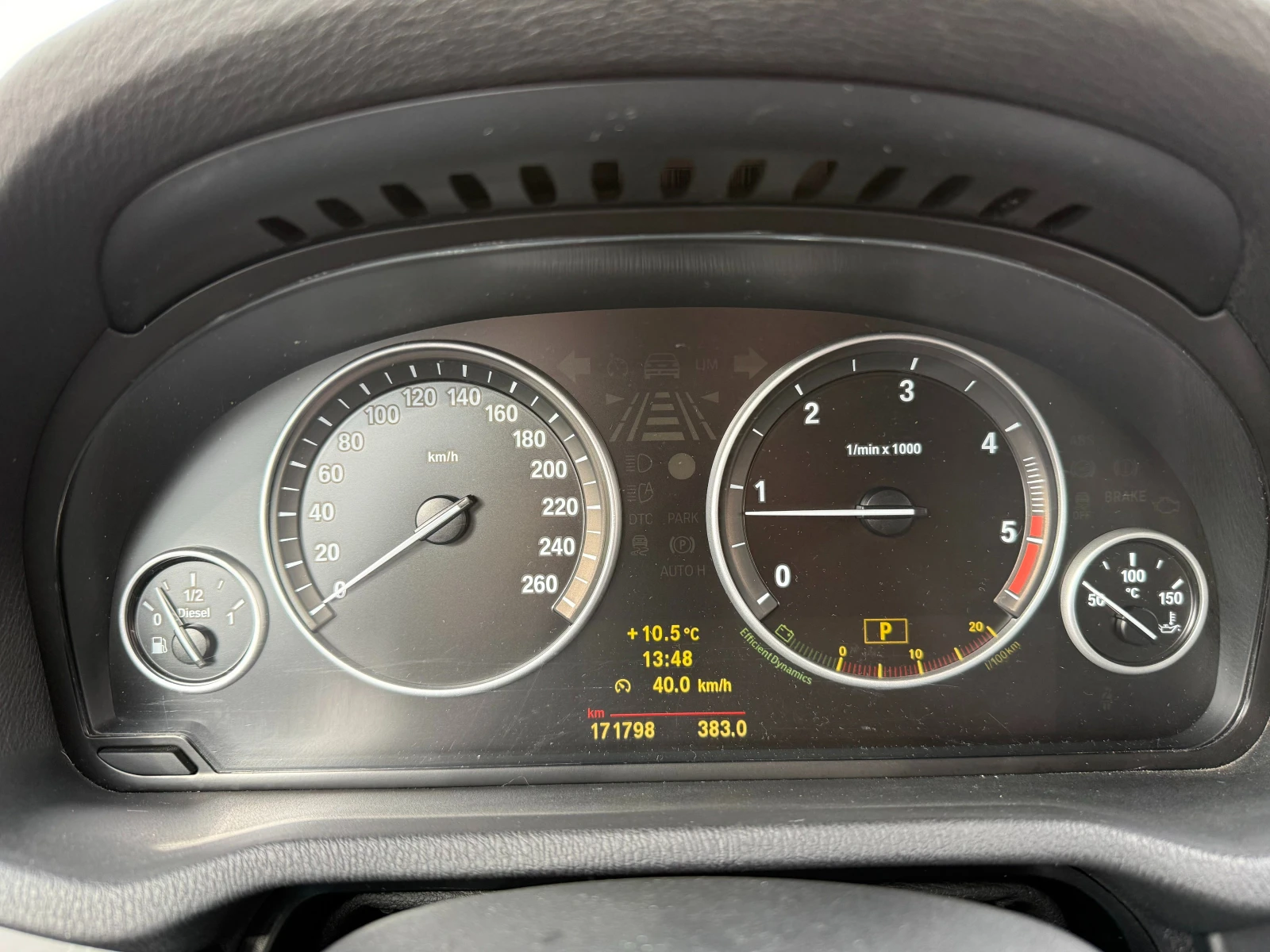 BMW X3 2.0D / | Mobile.bg   13