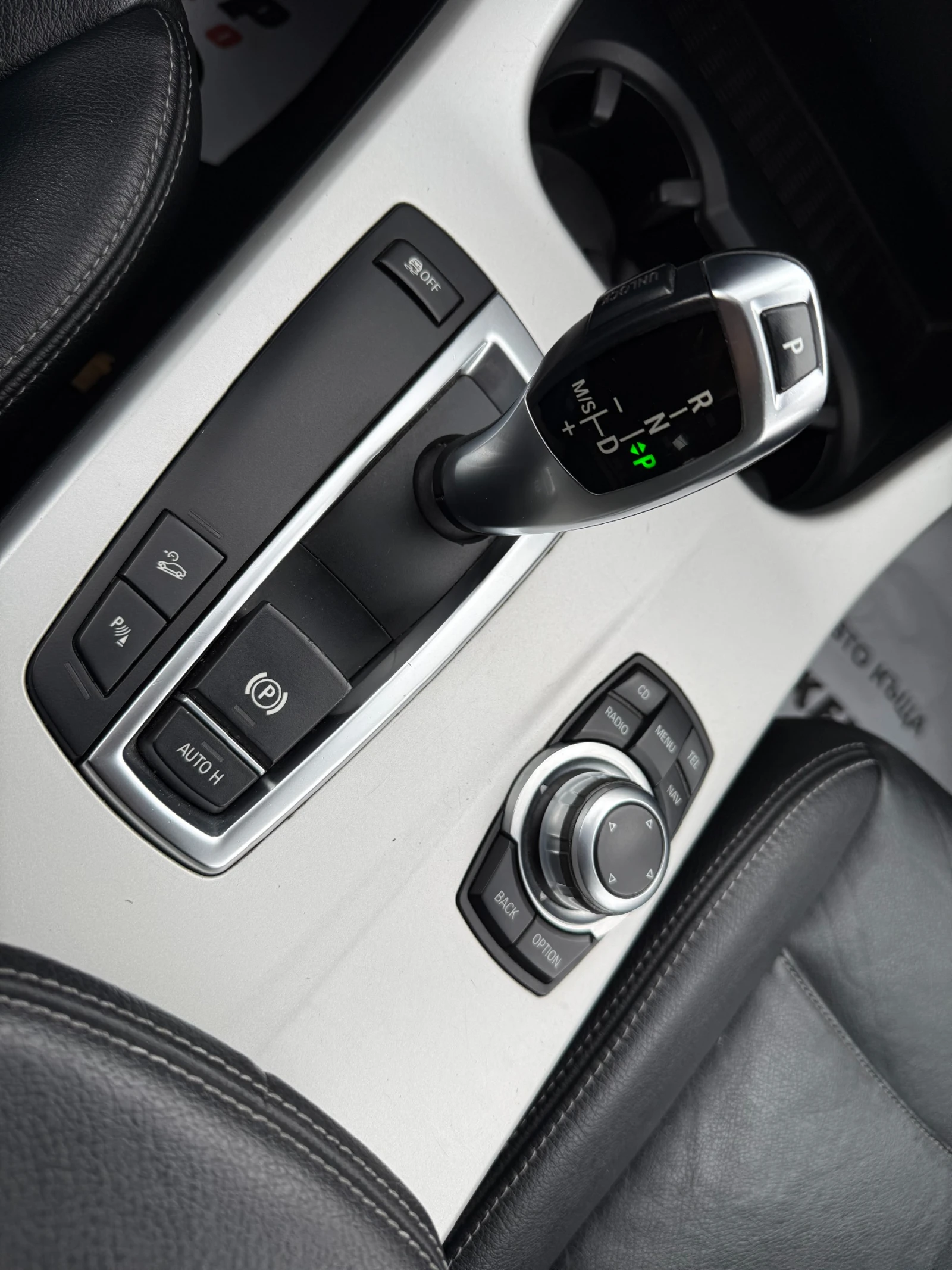 BMW X3 2.0D / | Mobile.bg   11