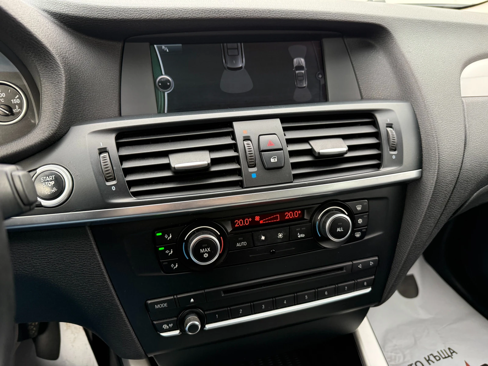 BMW X3 2.0D / | Mobile.bg   12