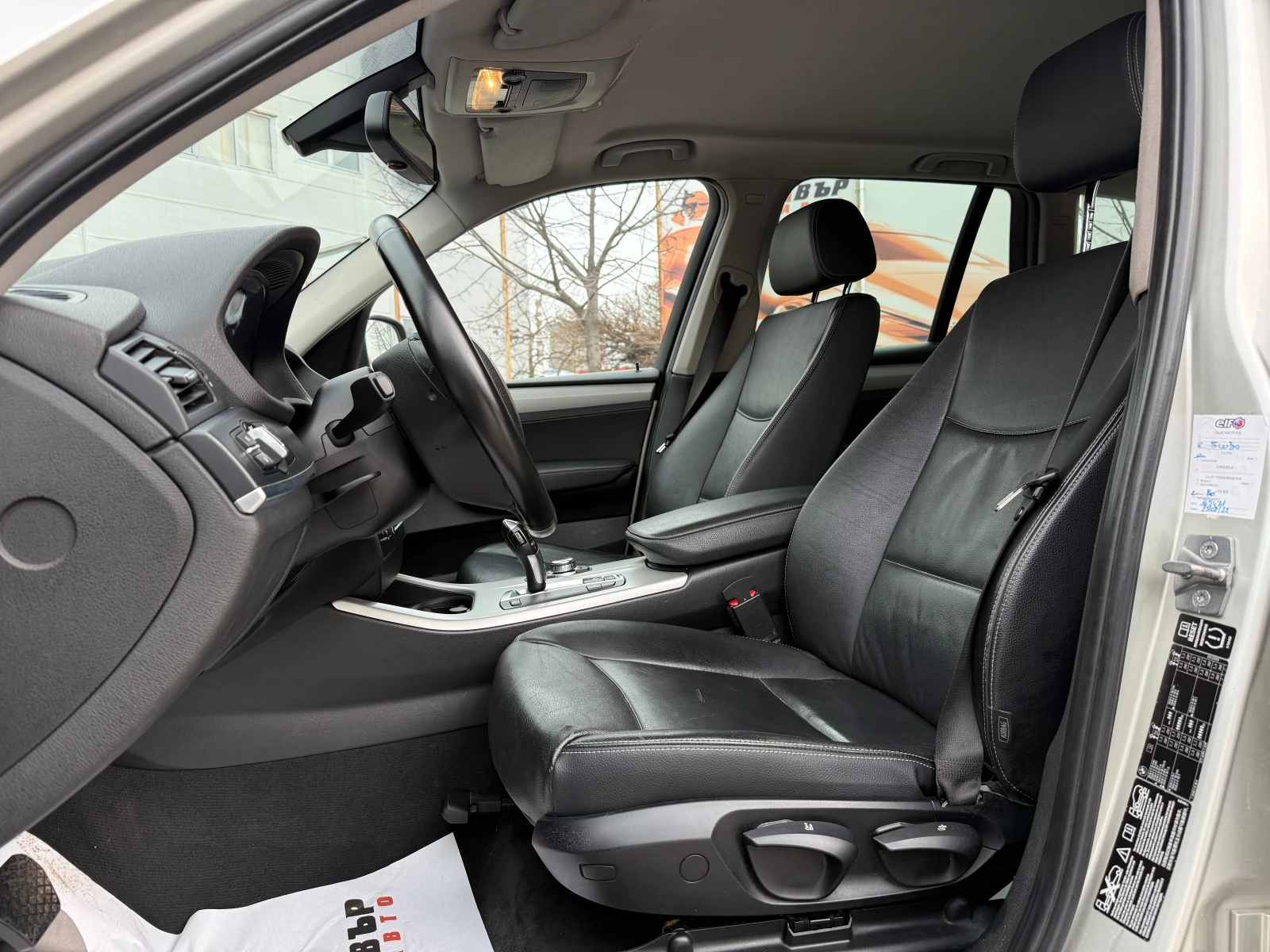 BMW X3 2.0D Кожа/Навигация - изображение 8