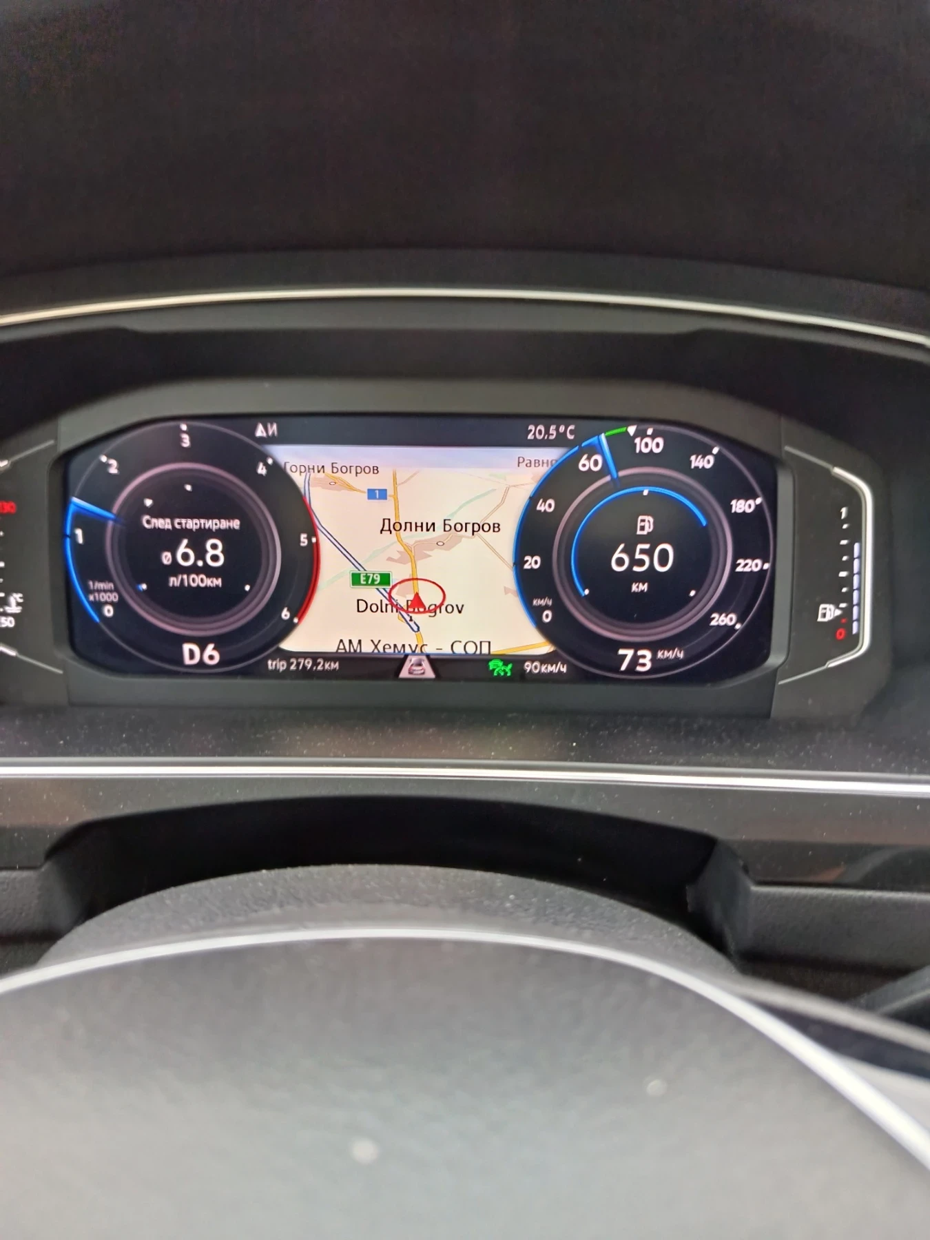 VW Tiguan Full LED DIGITAL КАСКО ВИНЕТКА НОВИ ЗИМНИ ГУМИ  - изображение 9