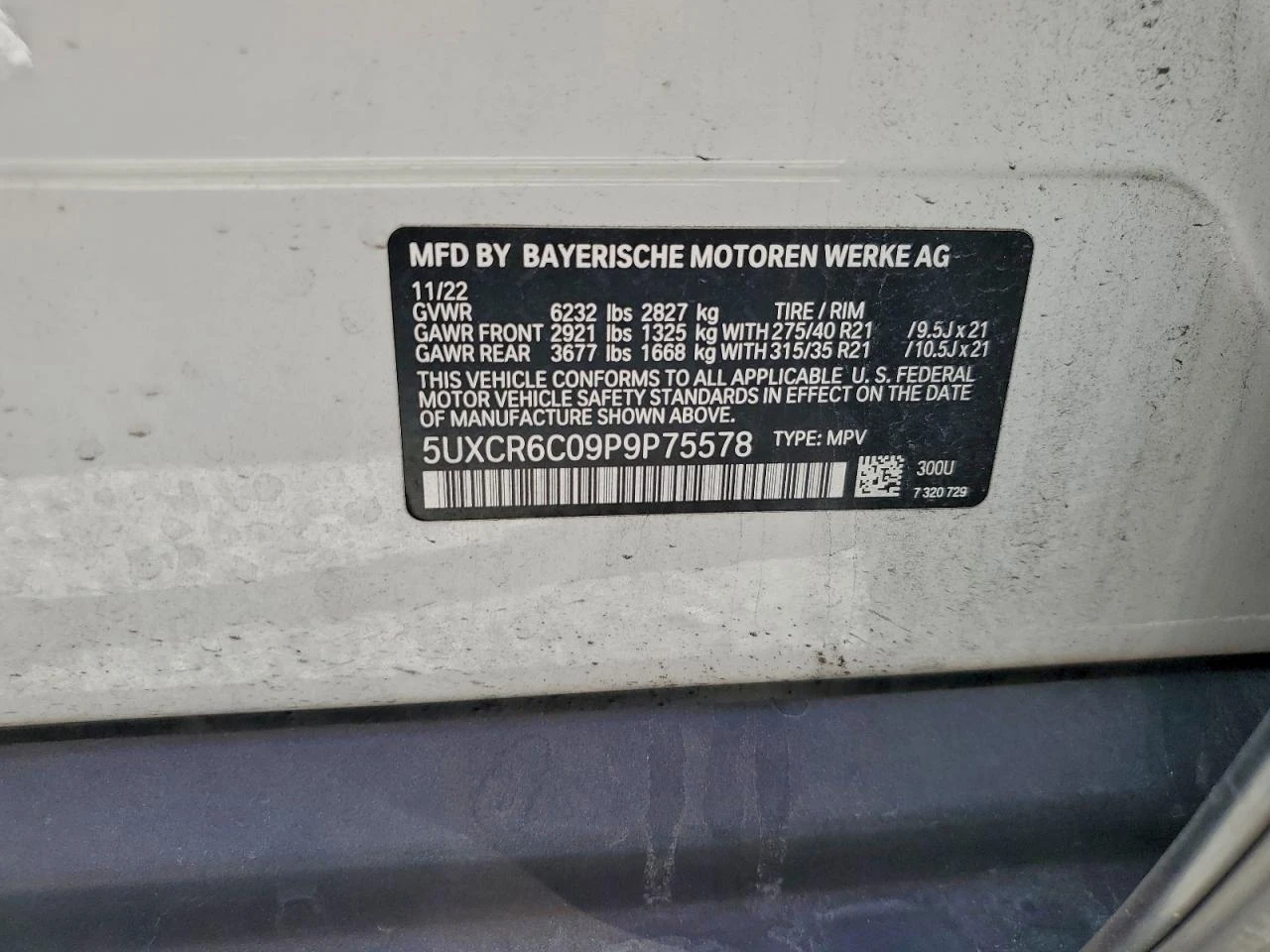 BMW X5 3l xDrive40I | Mobile.bg � ����������� 13