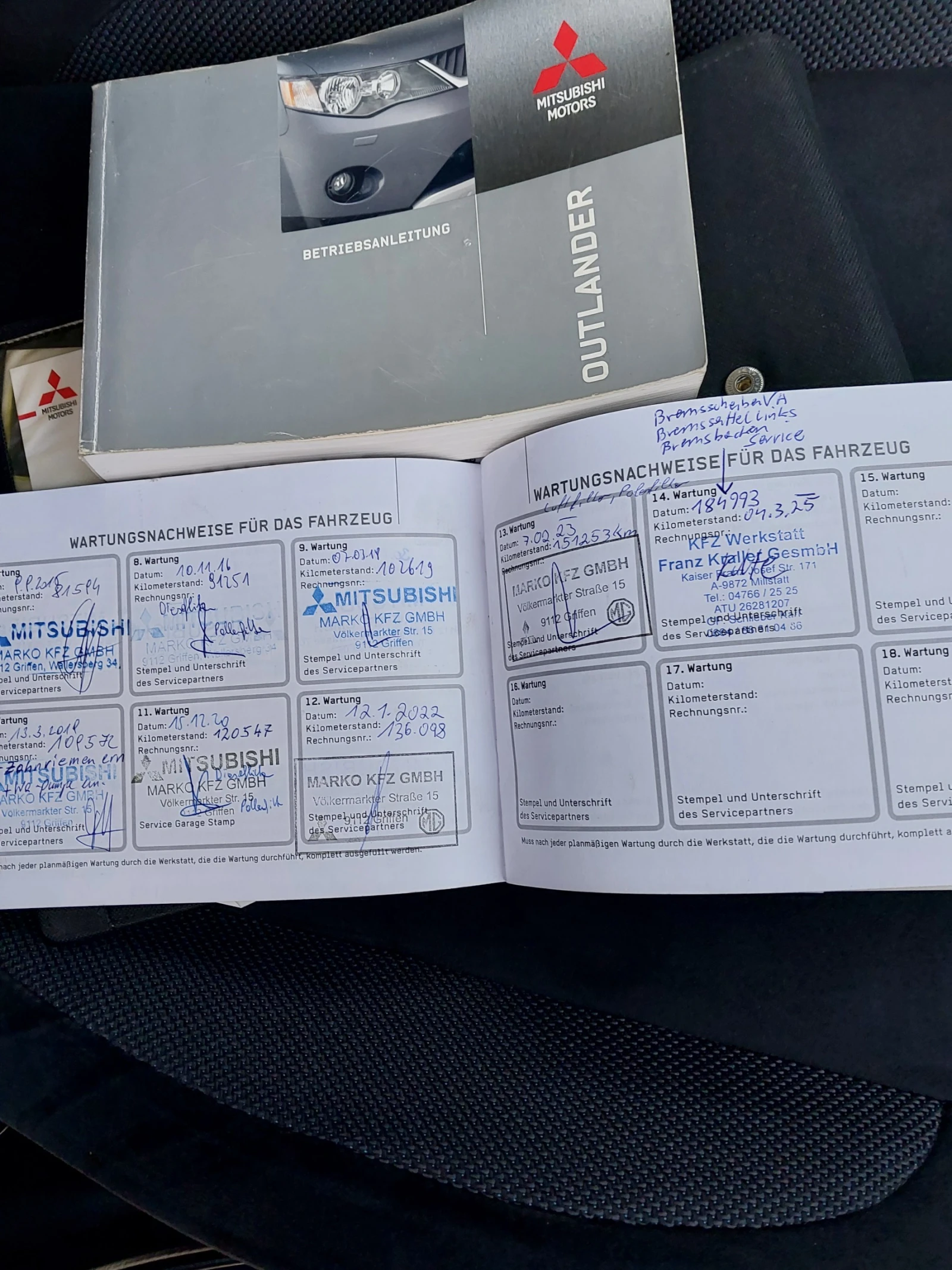 Mitsubishi Outlander 2.0- 140кс., снимка 17 - Автомобили и джипове - 53735687