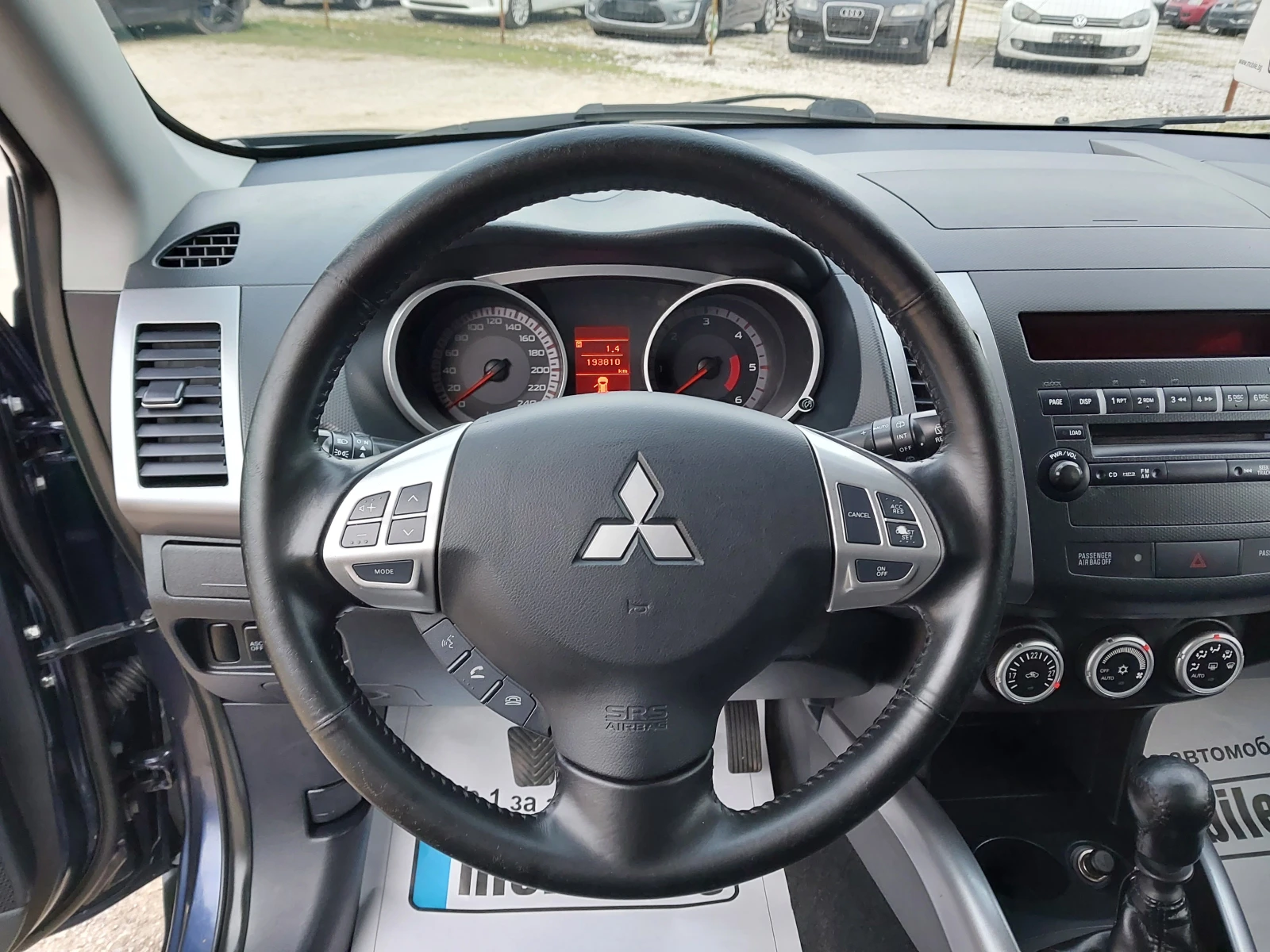 Mitsubishi Outlander 2.0- 140кс., снимка 14 - Автомобили и джипове - 53735687
