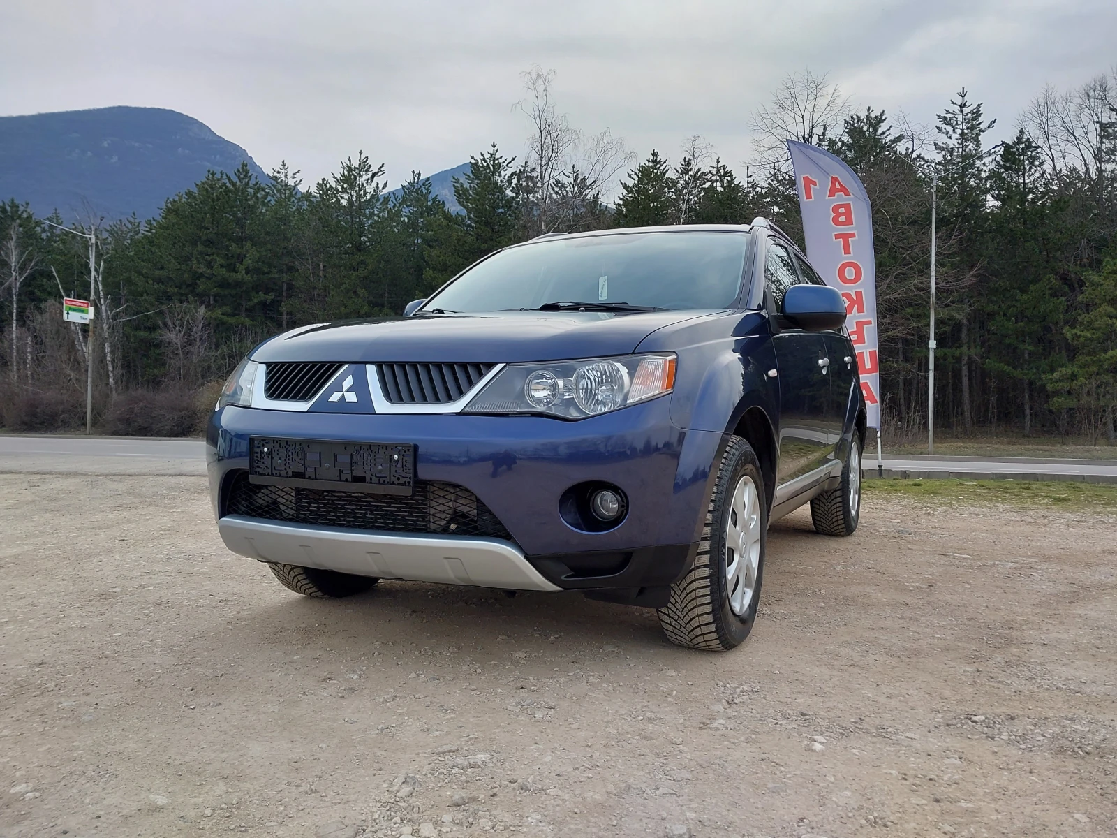 Mitsubishi Outlander 2.0- 140кс., снимка 3 - Автомобили и джипове - 53735687